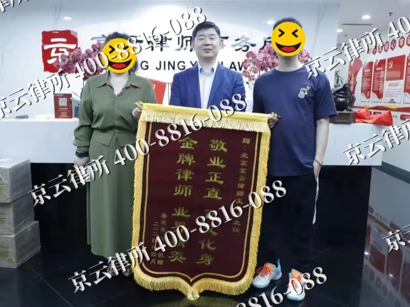 长海-企业厂房拆迁律师